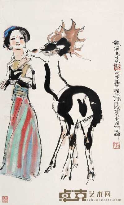 程十发 1986年作 牧羊图 立轴 79×48cm